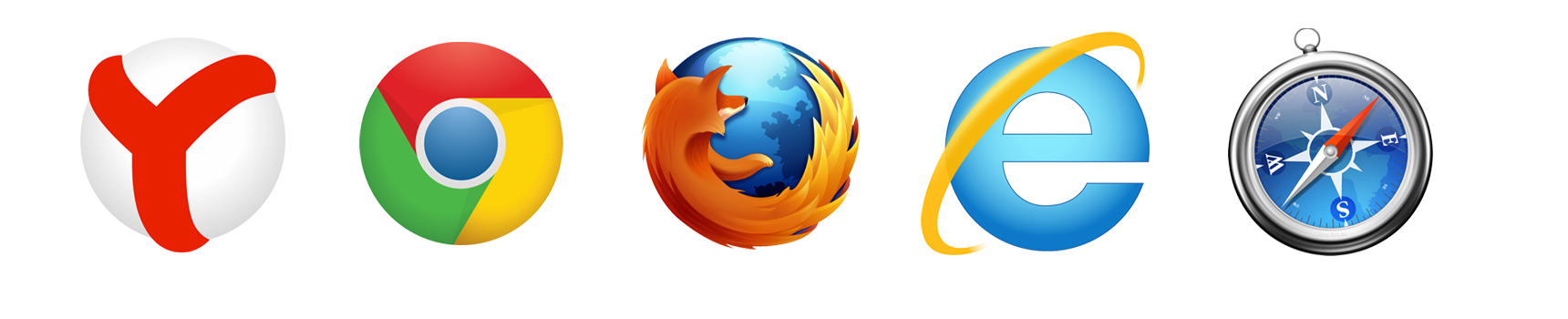 Браузеры со. Значок интернета на компьютере. Лого браузеров ie Opera Firefox\. Коммуникационная программа (браузер). Браузеры лого без фона.